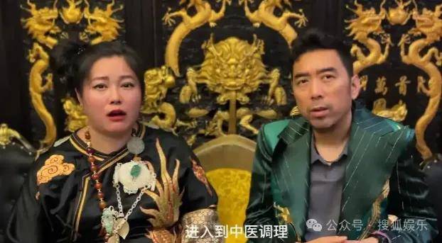 皇冠信用網在线开户_从爆红到突然消失好几年皇冠信用網在线开户,再出现已经胖到大家不敢认了?