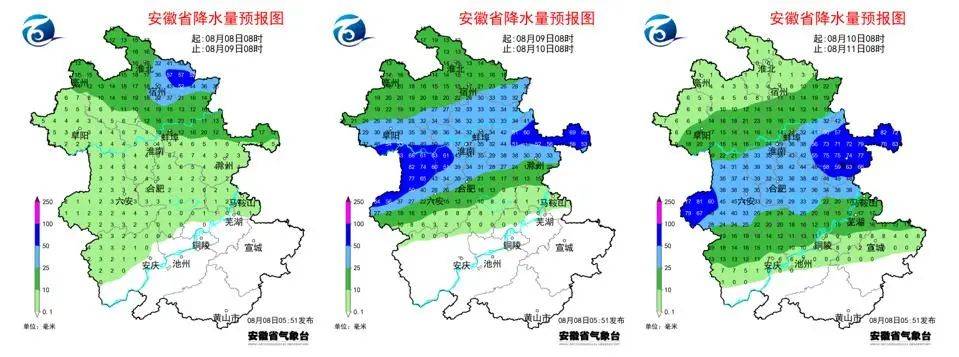 皇冠信用网登123出租_一秒天黑皇冠信用网登123出租，合肥倾盆大雨！大雨暴雨！8级雷暴大风抵达安徽！