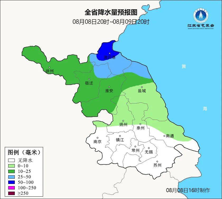 皇冠信用网会员申请_注意！中到大雨皇冠信用网会员申请，北部地区局部暴雨