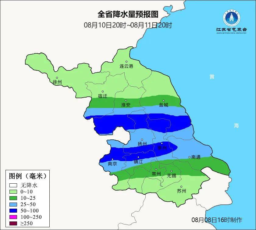 皇冠信用网会员申请_注意！中到大雨皇冠信用网会员申请，北部地区局部暴雨