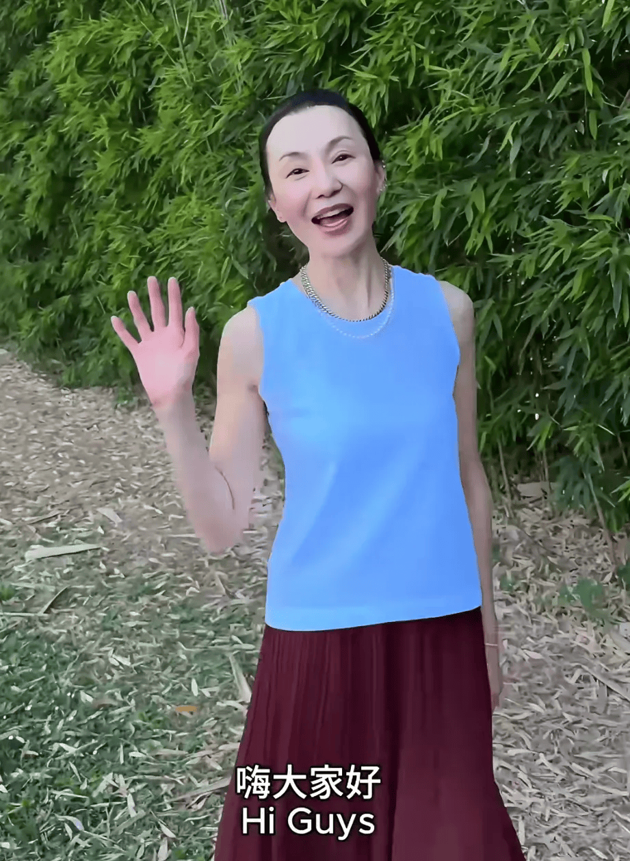 皇冠信用網怎么弄_60岁张曼玉突然罕见露面皇冠信用網怎么弄,疯狂自曝!网友:她眼里还有光