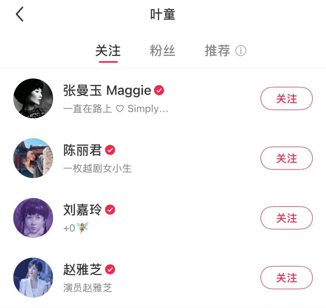 皇冠信用網怎么弄_60岁张曼玉突然罕见露面皇冠信用網怎么弄,疯狂自曝!网友:她眼里还有光