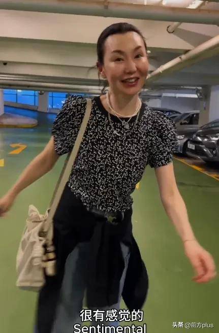 皇冠信用网注册_确认了皇冠信用网注册，是演员张曼玉