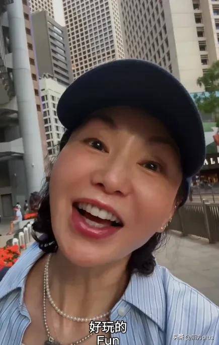 皇冠信用网注册_确认了皇冠信用网注册，是演员张曼玉