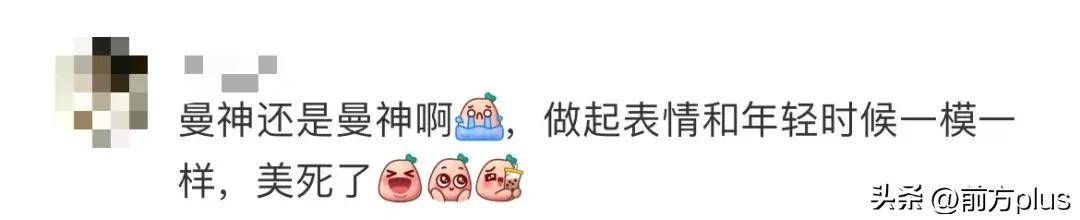 皇冠信用网注册_确认了皇冠信用网注册，是演员张曼玉