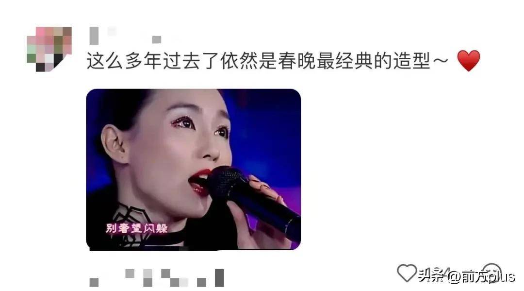 皇冠信用网注册_确认了皇冠信用网注册，是演员张曼玉