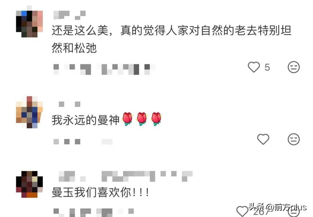 皇冠信用网注册_确认了皇冠信用网注册，是演员张曼玉