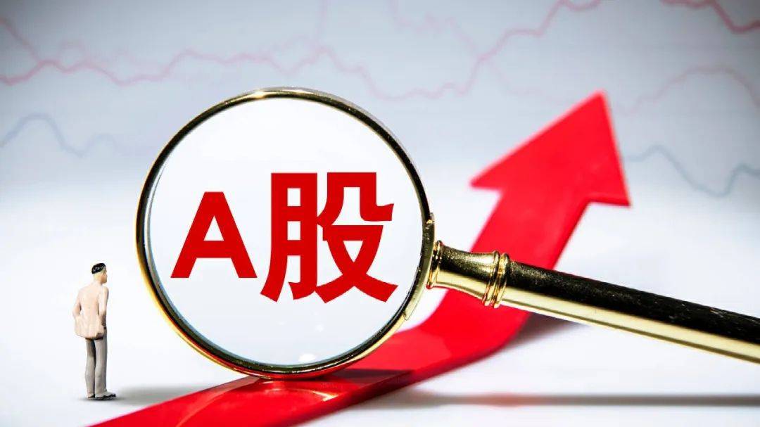 如何代理皇冠信用网_半导体市场继续复苏 多家A股公司半年报预增