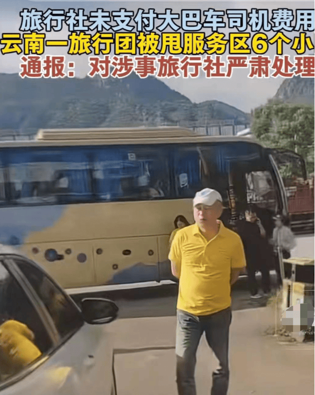 皇冠信用網_99元豪华游皇冠信用網,被骗到内裤不剩