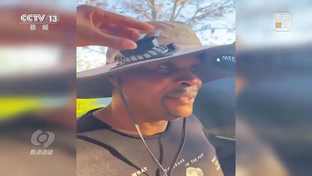 捷克甲组联赛_又一款中国“神器”捷克甲组联赛，在海外卖爆了！