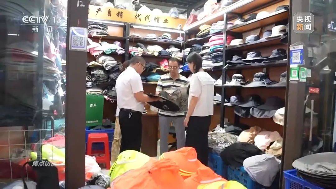 捷克甲组联赛_又一款中国“神器”捷克甲组联赛，在海外卖爆了！