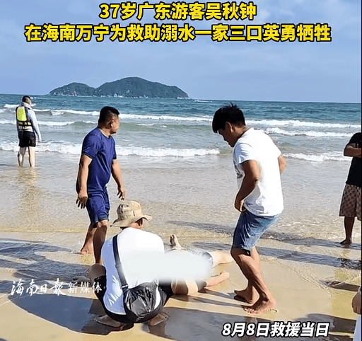 奥地利乙组联赛_纪念中国人民抗日战争暨世界反法西斯战争胜利80周年大会第一次综合演练圆满结束【三分钟新闻早知道】