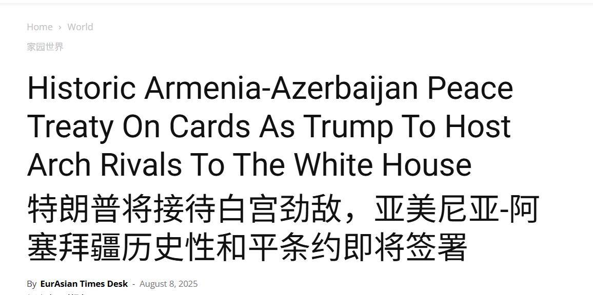 皇冠信用網申请条件_42亿美元皇冠信用網申请条件,40架枭龙,史上最大中巴军贸订单,阿塞拜疆的敌人变了