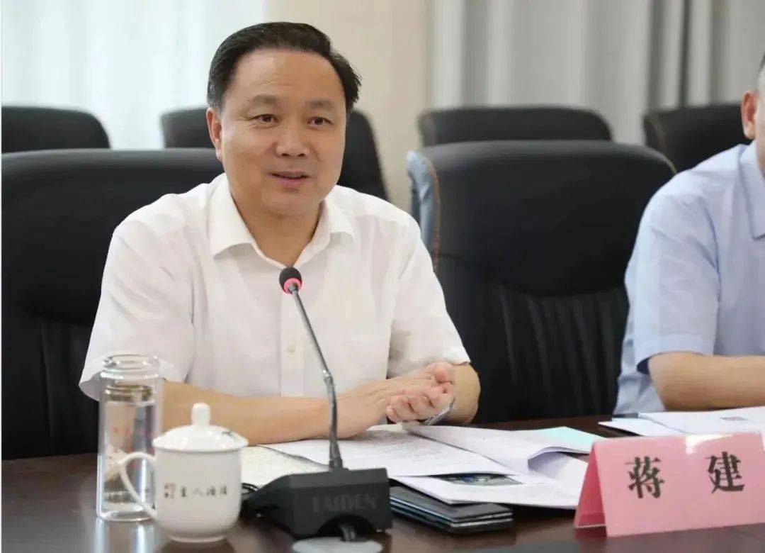 租用足球平台_涉嫌严重违纪违法租用足球平台，蒋建被查