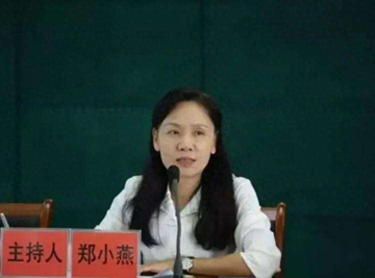 皇冠信用网注册账号_中央纪委披露多个家族式腐败案例：郑小燕与丈夫、弟弟、妹妹、女婿等8名亲属共同涉案