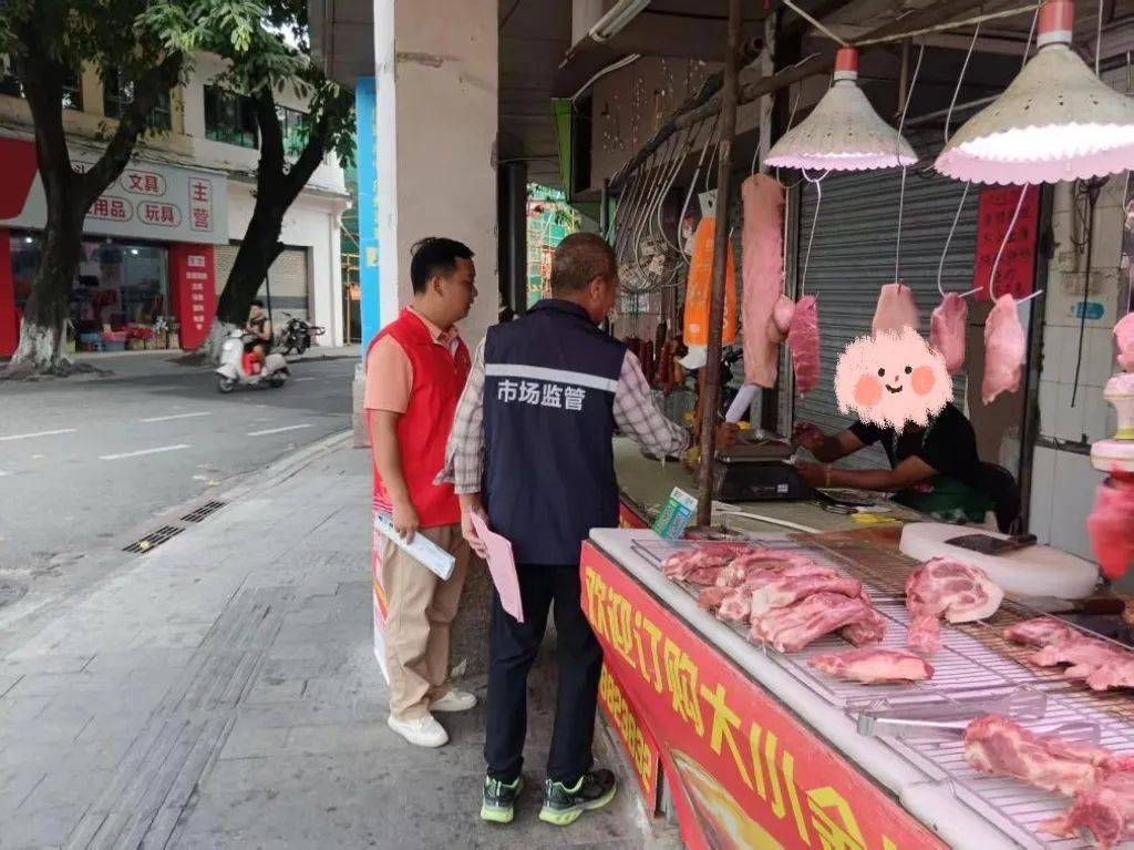 皇冠信用網_重拳整治皇冠信用網！石岐街道开展假冒伪劣食品专项排查整治行动