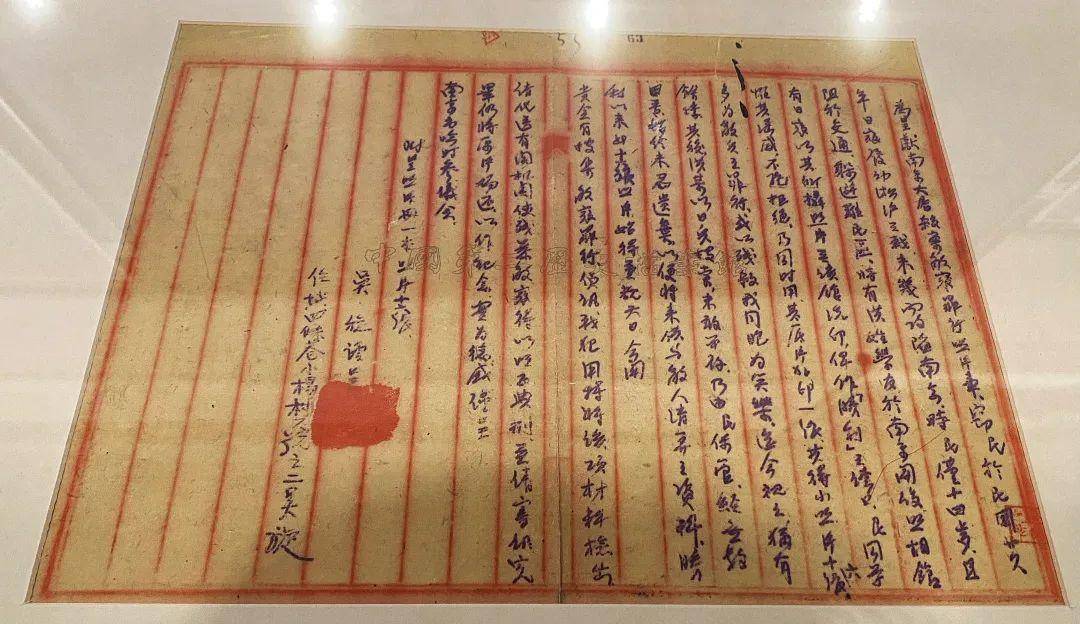 皇冠足球平台代理_80年前的今天皇冠足球平台代理，日本无条件投降！