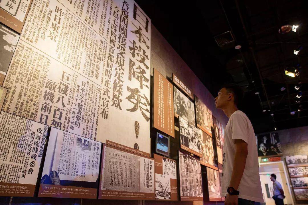 皇冠足球平台代理_80年前的今天皇冠足球平台代理，日本无条件投降！