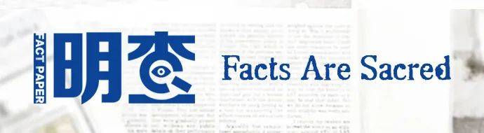 皇冠信用網怎么开户_明查|日本北海道异常高温皇冠信用網怎么开户,怪到了中国太阳能发电站头上?