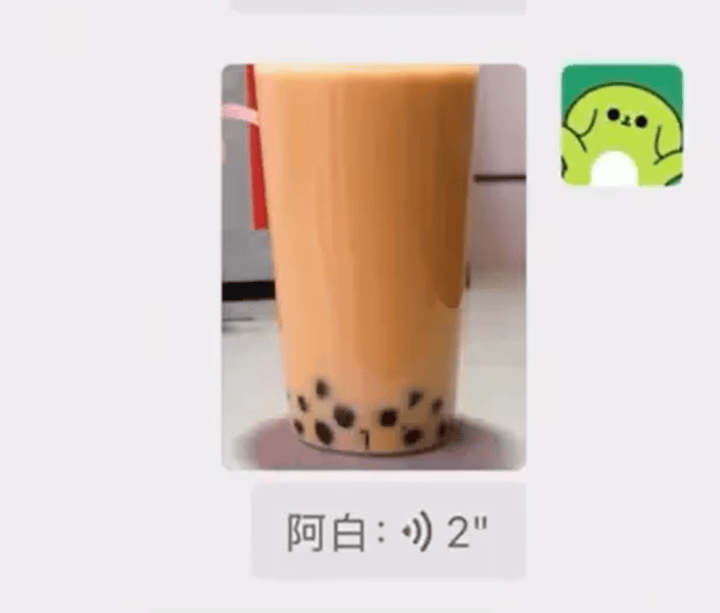 皇冠信用网怎么代理_微信又有新功能皇冠信用网怎么代理！不少人已用上！网友：实用！太精准了！