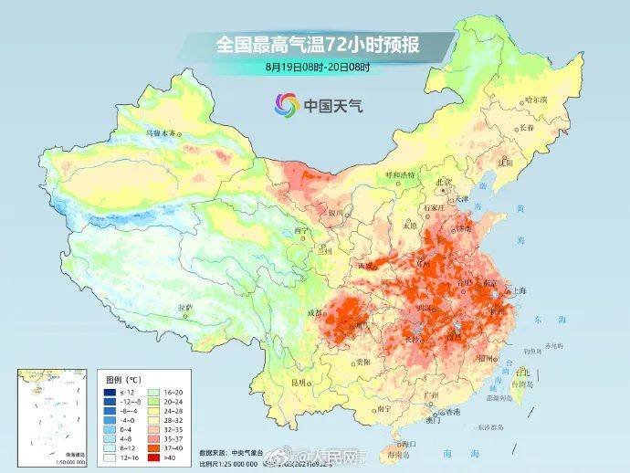 法国甲组联赛_降雨集中在今夜！青岛局部大雨或暴雨法国甲组联赛，中北部地区警惕短时强降雨+雷雨大风！明天出伏，但“秋老虎”来了→