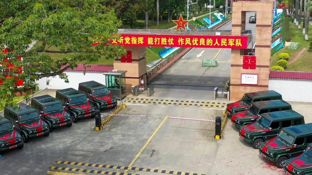 皇冠信用網正网_恭喜皇冠信用網正网，他们结婚了！