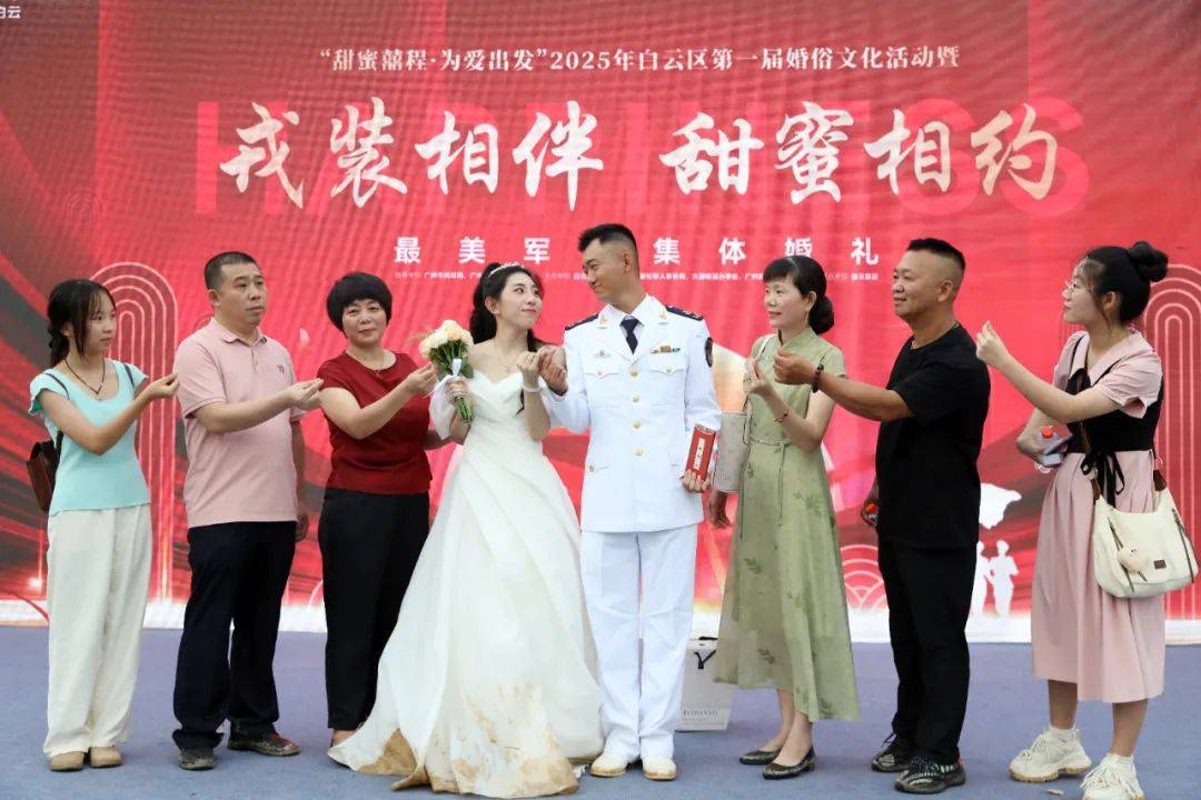 皇冠信用網正网_恭喜皇冠信用網正网，他们结婚了！