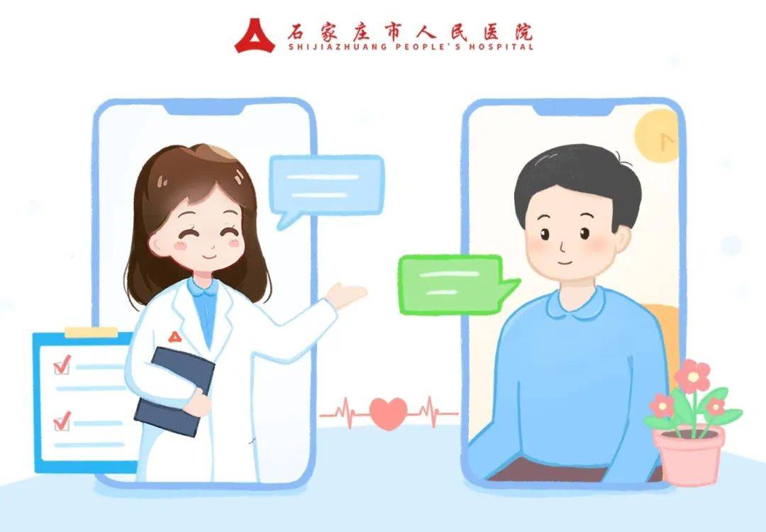 皇冠信用网怎么开户
_献礼中国医师节皇冠信用网怎么开户
,云端义诊守健康