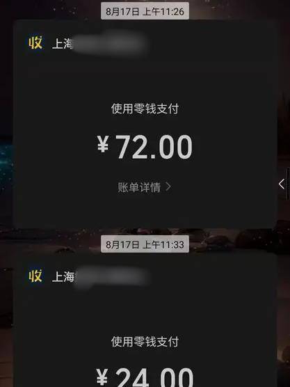 皇冠信用網会员注册网址
_餐馆将两盘吃剩的炒饭回收并混合皇冠信用網会员注册网址
,顾客怀疑其重新售卖,市监:未发现证据,已令商家停业整改卫生