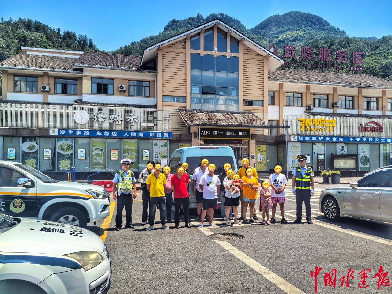 皇冠信用盘会员开户申请_14人挤9座藏5月大婴儿 “黑车”跨省拉客遭重罚