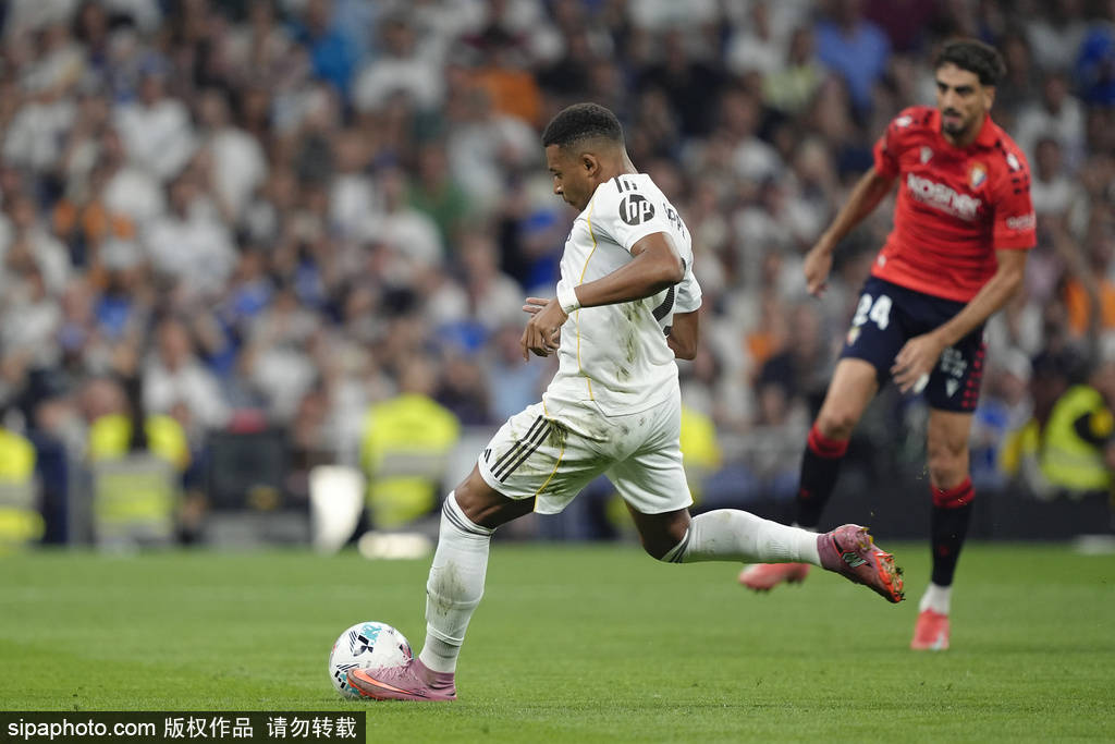 皇冠信用网登1
_西甲-姆巴佩点射布雷托内斯染红 皇马1-0十人奥萨苏纳