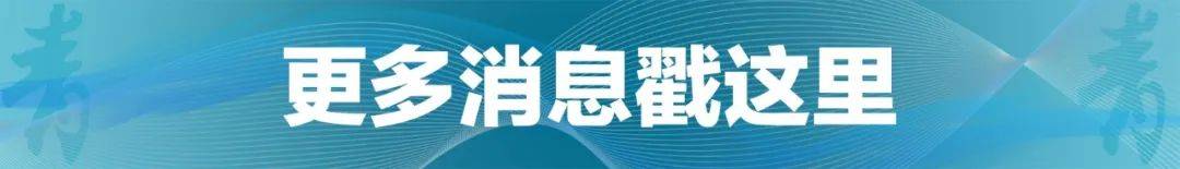 皇冠信用網怎么注册_北京发布暴雨蓝色预警：今天傍晚到明天夜间有雷阵雨
