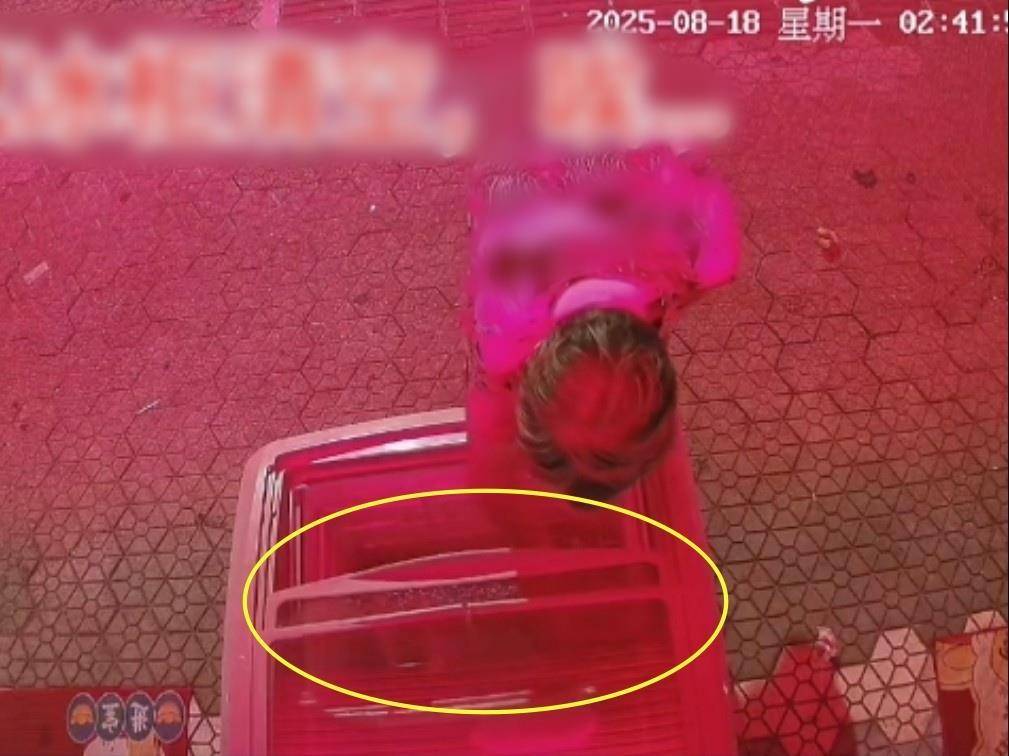 皇冠信用登3代理
_湖州一老太每天凌晨拿光爱心冰柜的冰棍?当地:是拿了几根皇冠信用登3代理
,店主决定不追究