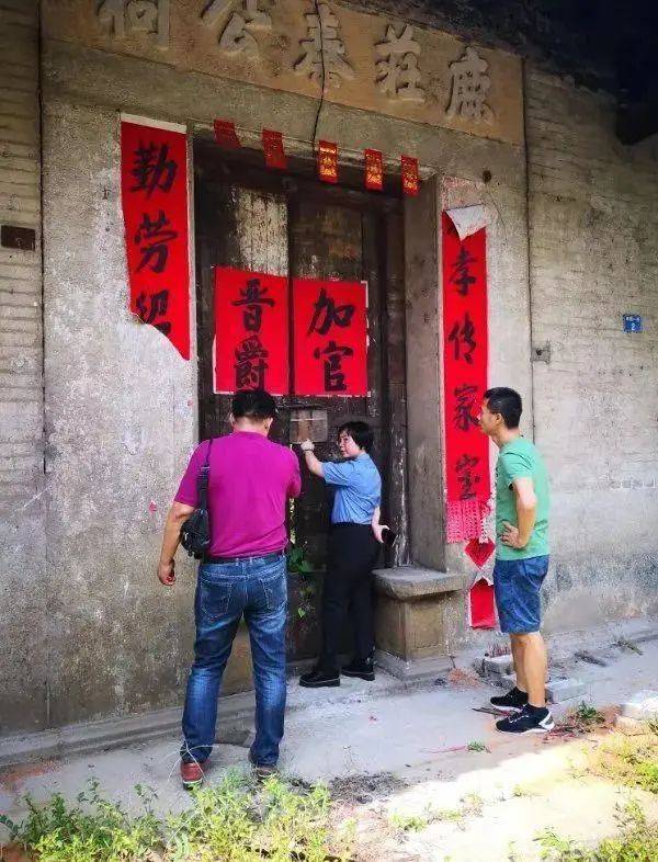 皇冠信用網可以占几成
_广东“录像厅杀人案”3名凶手被核准死刑!31年了皇冠信用網可以占几成
,她终于等来这一天……