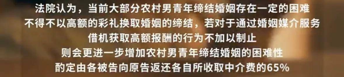 皇冠信用網如何申请
_“医生还说她流过三次产皇冠信用網如何申请
,不能生孩子”男子花31万相亲闪婚后发现妻子患HPV还隐瞒打胎史