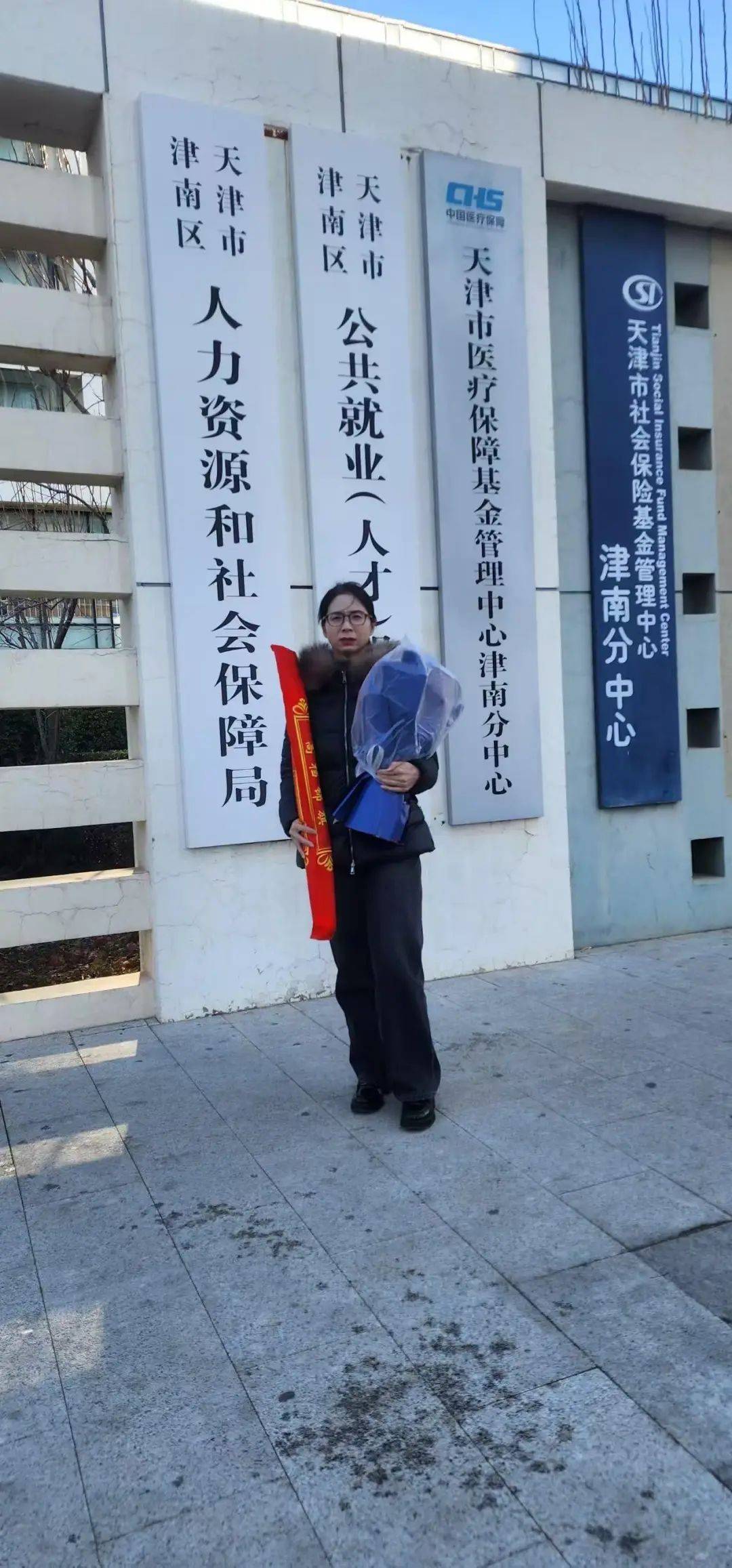 皇冠信用平台出租出售_全国首例！女子出差时被领导性侵皇冠信用平台出租出售，认定工伤后获赔110万