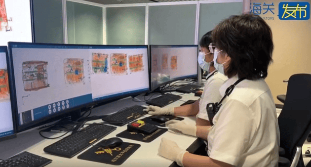 皇冠信用盘平台出租_一旅客因一把“漂亮折扇”在哈尔滨机场被查！经鉴定：非洲象象牙制品皇冠信用盘平台出租，净重61.7克