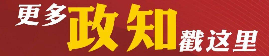 皇冠信用盘平台出租_美方称“满意”当前对华关税安排皇冠信用盘平台出租，中方回应