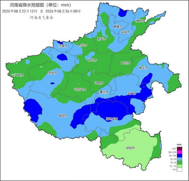 皇冠信用网代理_今天午后到皇冠信用网代理！河南北部、西南部、东部局部大雨或暴雨