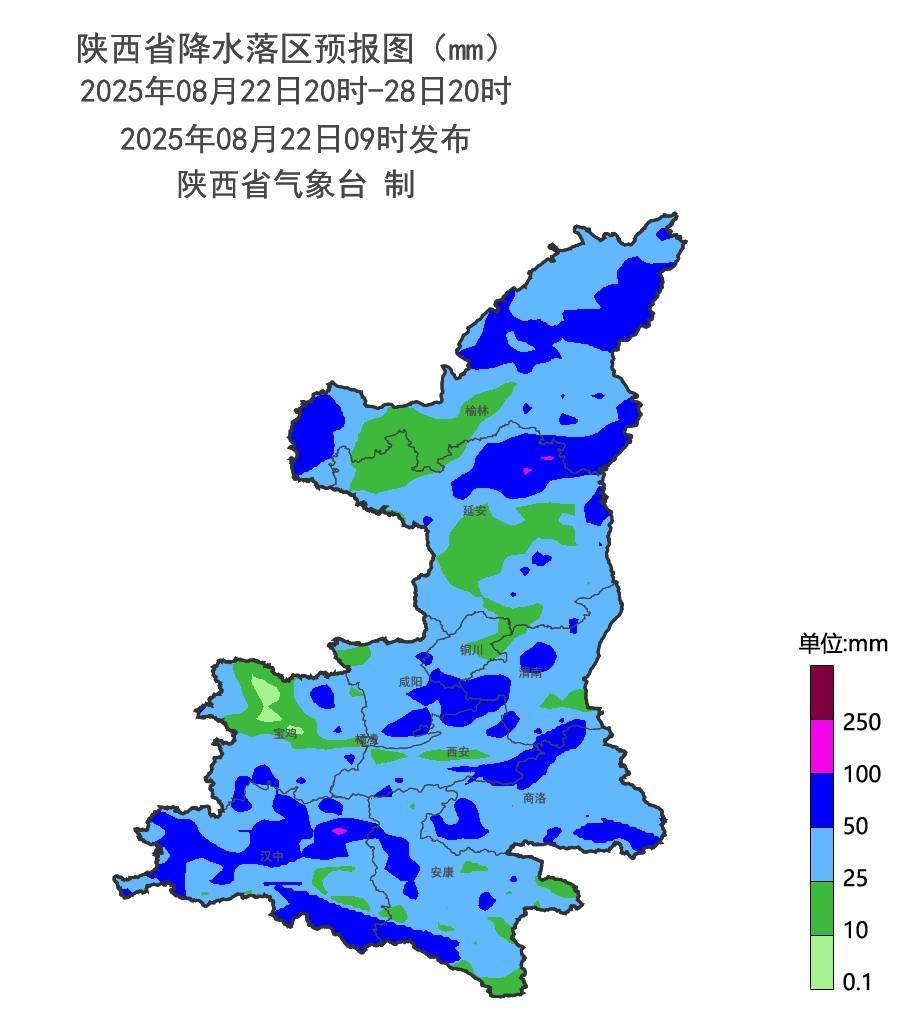 怎么开通皇冠信用开户_西安连续4天有雨怎么开通皇冠信用开户！局地大到暴雨！陕西发布重要天气报告→
