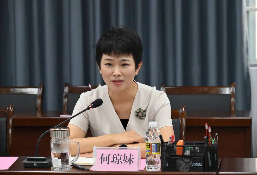 皇冠信用网登2代理_厅长何琼妹皇冠信用网登2代理，任上被查