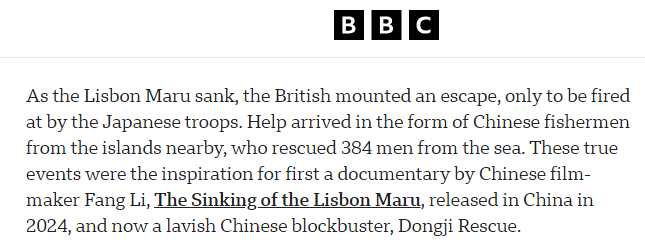 皇冠信用盘最新地址_全球媒体聚焦丨英媒：“皇冠信用盘最新地址他的生命归功于中国渔民”