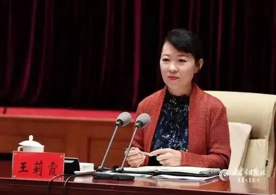 皇冠信用網代理_正部级美女大员被查！千万华服堆满多套住宅皇冠信用網代理，化妆团队提前数小时待命~