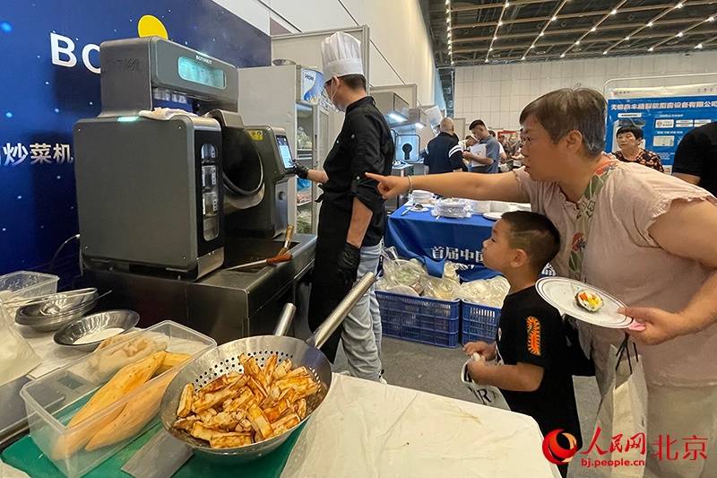 意大利甲组联赛
_北京平谷举办炒菜机器人大赛 加速布局食品营养新赛道