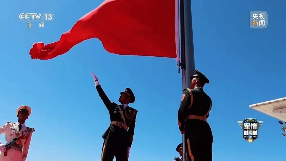 法国甲组联赛
_倒计时10天法国甲组联赛
!这些大国重器即将亮相九三阅兵