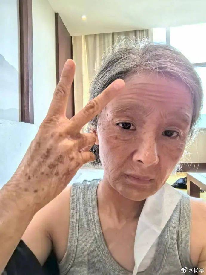 西班牙甲组联赛
_杨幂晒老年妆告别电视剧《生万物》西班牙甲组联赛
,此前增重10斤素颜出演农妇,完成高强度农活戏份