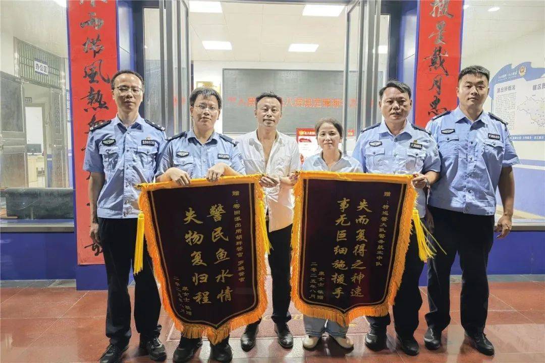 皇冠信用平台出租出售
_无人机精准锁定皇冠信用平台出租出售
,“牛”到家啦!