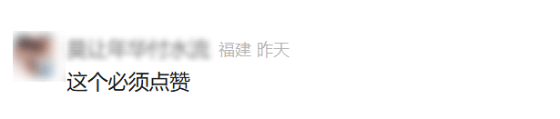 皇冠信用平台出租出售
_无人机精准锁定皇冠信用平台出租出售
,“牛”到家啦!