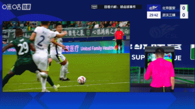 皇冠信用網占成代理
_半场-北京国安暂2-0武汉三镇 法比奥造点+点射曹永竞助攻塞鸟破门