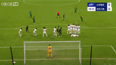 皇冠信用網占成代理
_半场-北京国安暂2-0武汉三镇 法比奥造点+点射曹永竞助攻塞鸟破门